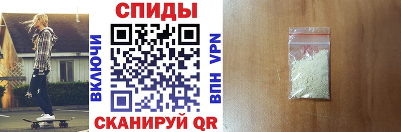 Амфетамин Premium  Купить где  Голицыно 