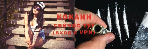 дистиллят марихуана Иннополис