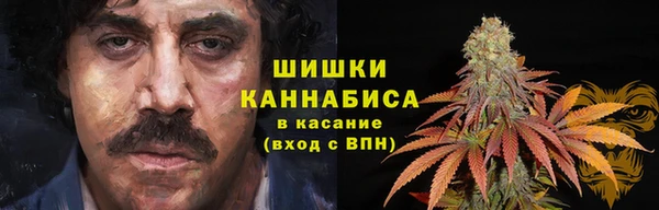 дистиллят марихуана Иннополис