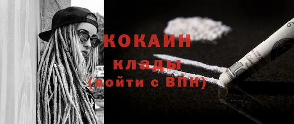 дистиллят марихуана Иннополис