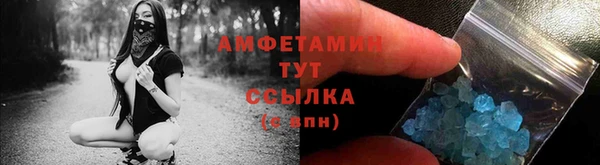 дистиллят марихуана Иннополис