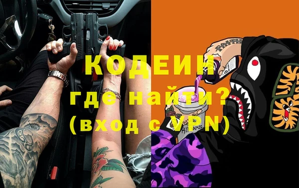 дистиллят марихуана Иннополис