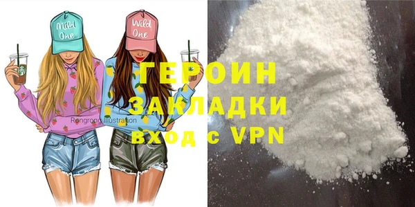дистиллят марихуана Иннополис