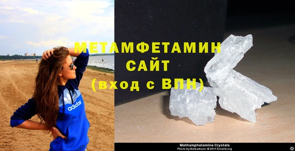 тгк Инсар