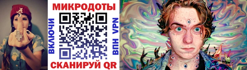 Купить где  Голицыно  Псилоцибиновые грибы мицелий 